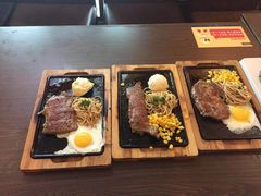 -豪客来牛排(文化路店)