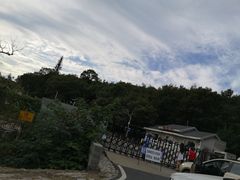 -定都峰