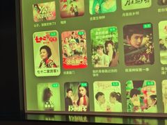 -江南足纪·影院足道·轻奢SPA(红山6979店)
