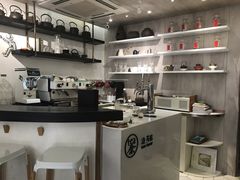 -茶是一枝花泡茶店