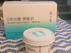 -盒马鲜生(莱蒙都会店)
