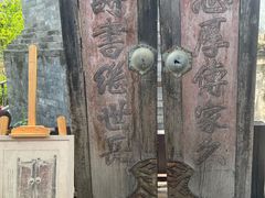 -正阳书局(西四南大街店)