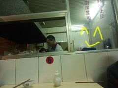 -盛兴面馆(真儒大厦店)