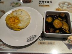 -老淮城·长鱼面(河下古镇店)