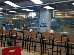 -家乐福(古北店)