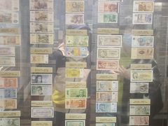 -沈阳金融博物馆