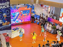 -天河城购物中心