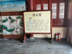 -海南文笔峰盘古文化旅游区
