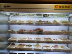 -袁记串串香(川师店)