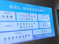 -熊仔屋(吉祥苑小区店)