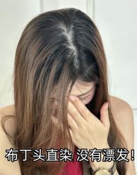 -ASG Hair Salon烫染·接发