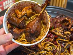 -回味黑鸭煲·始于2006(万松园店)