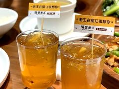 -隔壁老王·家常云南菜(皇冠店)