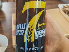 -邢氏老太太烤串(北兴街店)