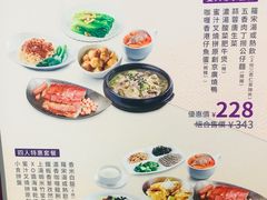 -太兴餐厅(东方广场分店)