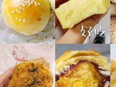 -闻酥园(青羊区文殊坊店)