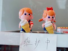 -dotcom coffee古点咖啡(致真大厦店)