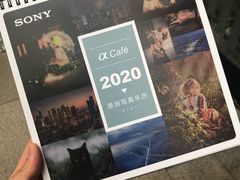 -Sony Store 索尼(上海淮海中路店)