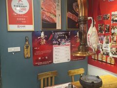 -名扬烤肉(起源店)