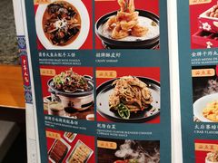 -北平食府.北京烤鸭(亦庄店)