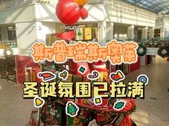 -斯普瑞斯奥特莱斯