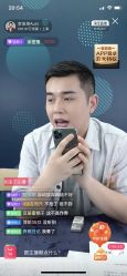 -Yue Show馨选·半永久纹眉纹眼线