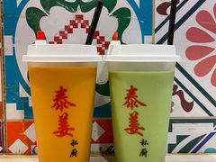 -泰姜私厨(敏捷城店)