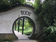 门面-走马楼饭庄(慈城古县城店)