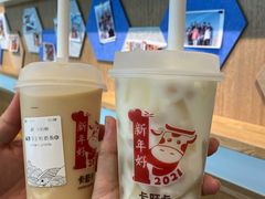 麻薯芋泥鲜奶茶-卡旺卡(滁州万达广场店)