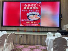 -百乐门喜宴(海珠广场华厦店)