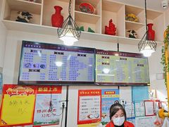 -蒋家桥饺面店(奥邦店)