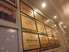-翠云水煮鱼(双龙大道店)