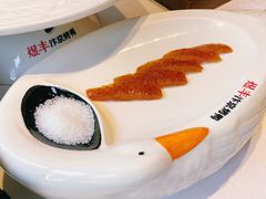 -煜丰汴京烤鸭(福彩路店)