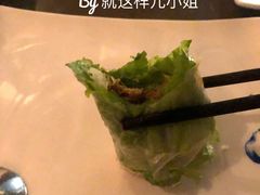 -SUSU·苏苏(四合院创始店)