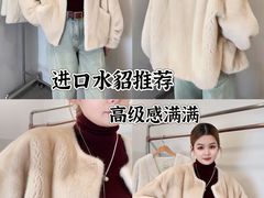 -仲盛世界商城