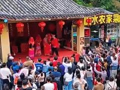 -广东天露山旅游度假区