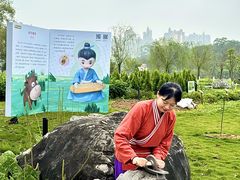 -广西壮族自治区药用植物园