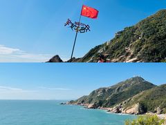 -西涌国际滨海旅游区