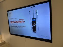 -上海时光整形外科医院