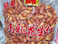 -西华肉菜市场(荔湾店)