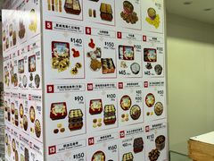 -珍妮曲奇聪明小熊(上环店)