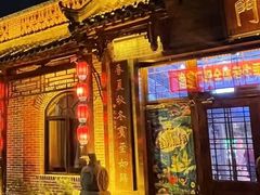 -渔掌门(铁东店)