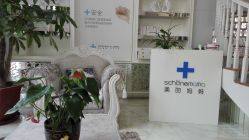 -哈喽美妈产后恢复中心(乐堤港店)