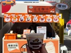 -沈阳铁西万象汇