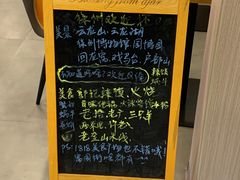 -许老八包子铺(回龙窝店)