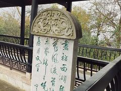 -阳明祠