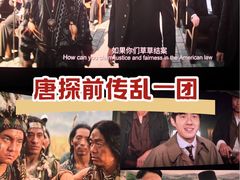 -SFC上影百联影城(虹口店)