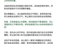 -上海嘉宁·心理咨询中心