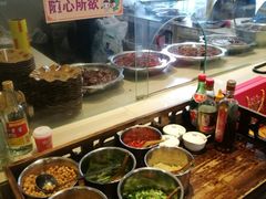 -盐井记·自贡美蛙鲜锅兔(中和店)