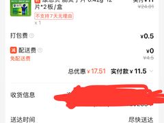 -养牛邓·潮汕牛肉海鲜自助火锅(广州店)